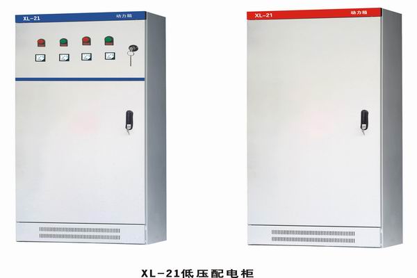 尉犁3683配电-3683谈谈防水配电箱检修